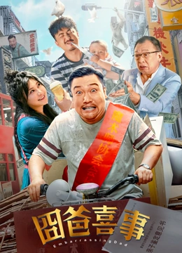 一个淳朴的姑娘